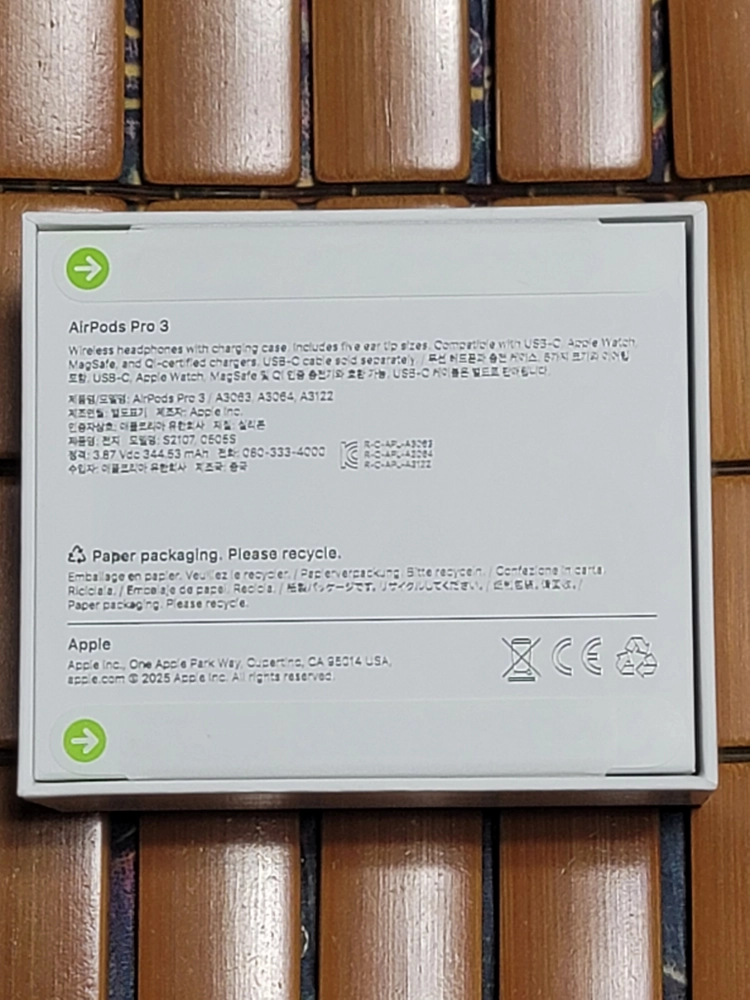에어팟프로3 미개봉 이미지