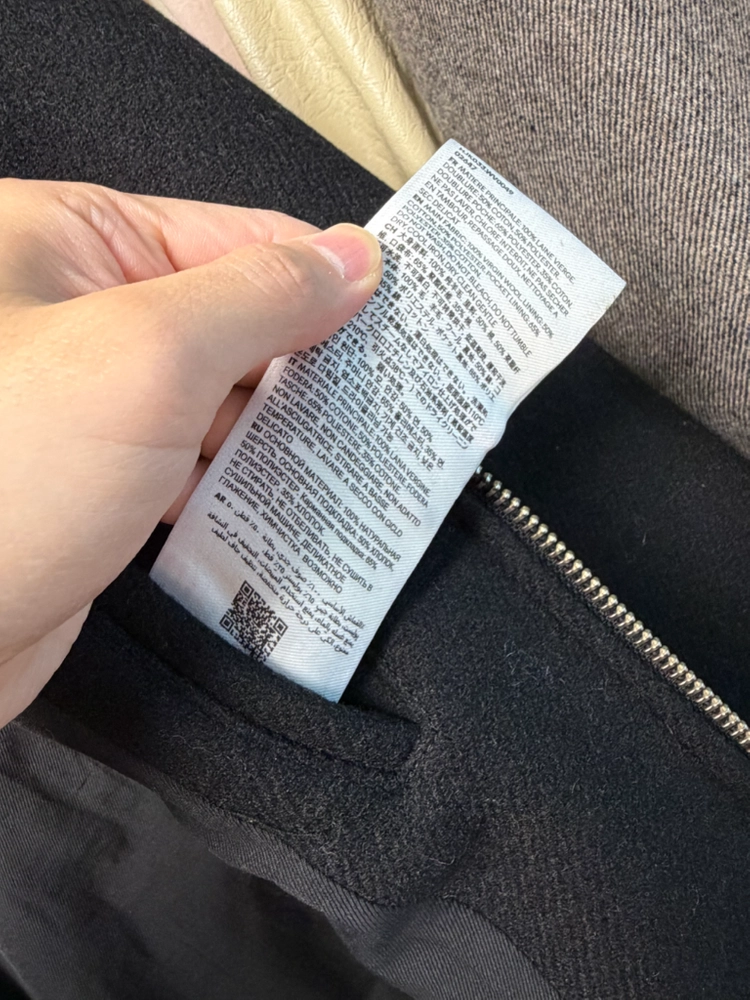 아미 24fw 하트 로고 울 블루종 자켓 M 이미지