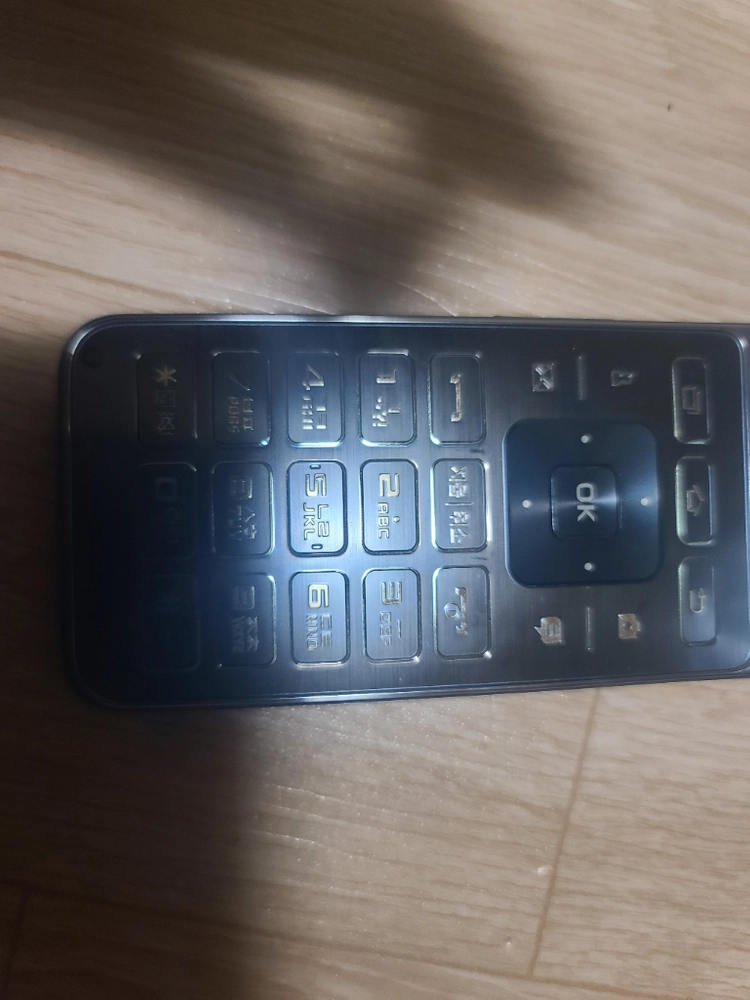삼성 갤럭시 폴더폰 1 이미지