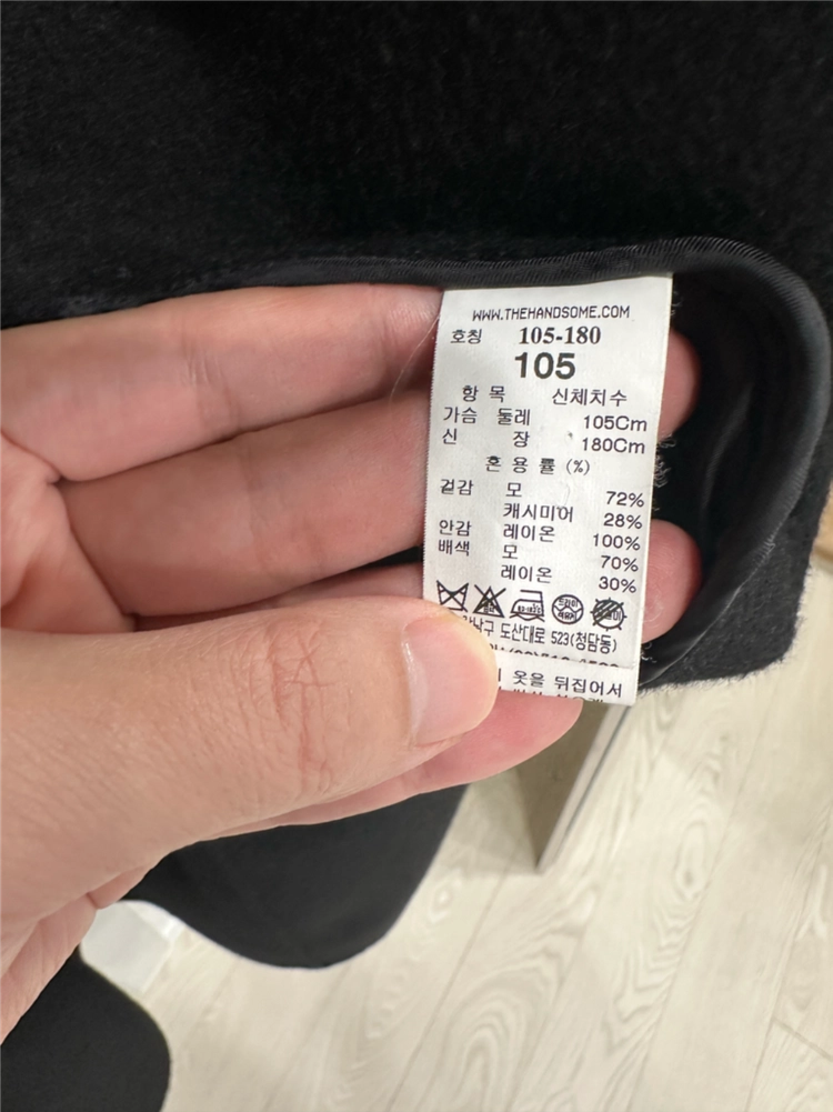 타임옴므 20주년 코트 이미지