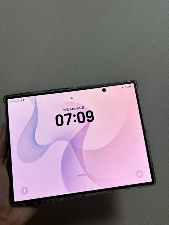 갤럭시 Z 폴드8 크림 512GB 자급제폰 풀박 이미지