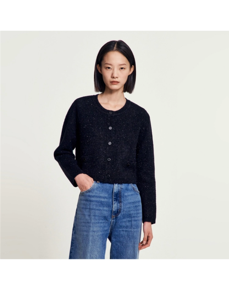 산드로 봄버 자켓 가디건 마쥬 비이커 이미지