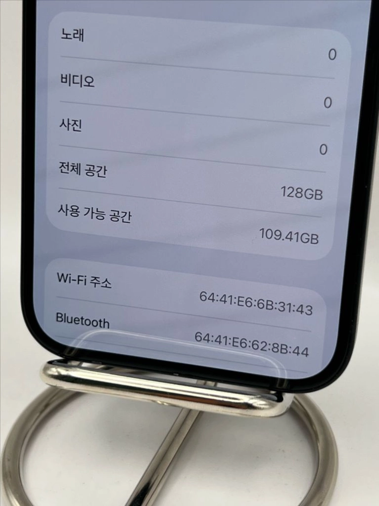 아이폰15 128GB 블랙/배터리86%/30일 기능보증!이체시53만 이미지