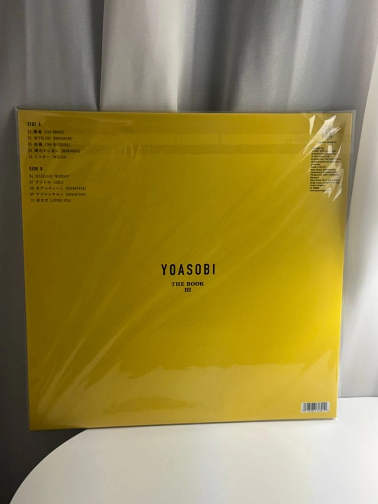[한정판]요아소비 THE BOOK I, II, III 3종 세트 이미지