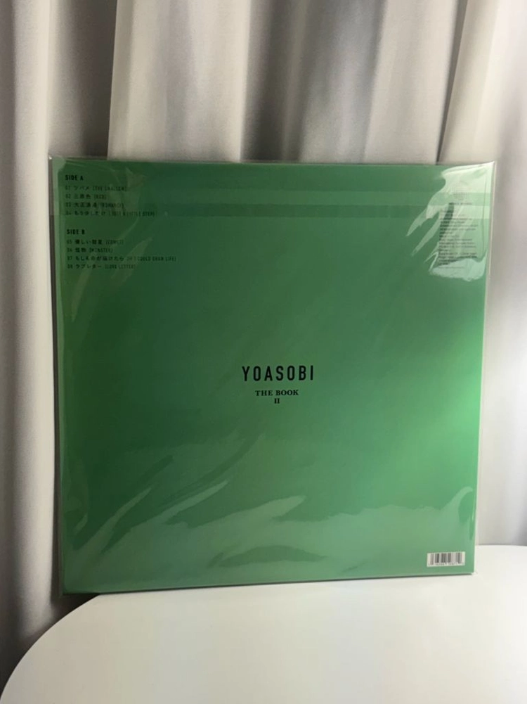 [한정판]요아소비 THE BOOK I, II, III 3종 세트 이미지