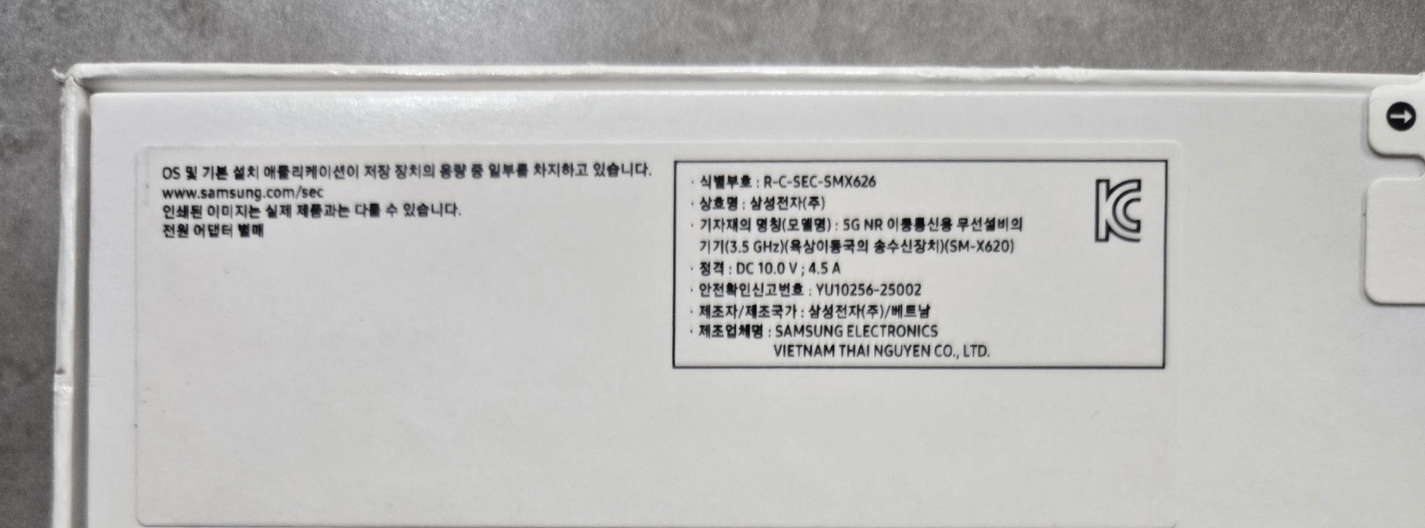 갤럭시 탭 S10 FE+ 128GB Wifi 모델 이미지