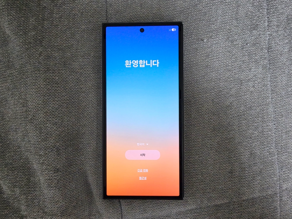갤럭시 트라이폴드 이미지