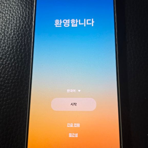 갤럭시25울트라 512 화이트 판매 이미지