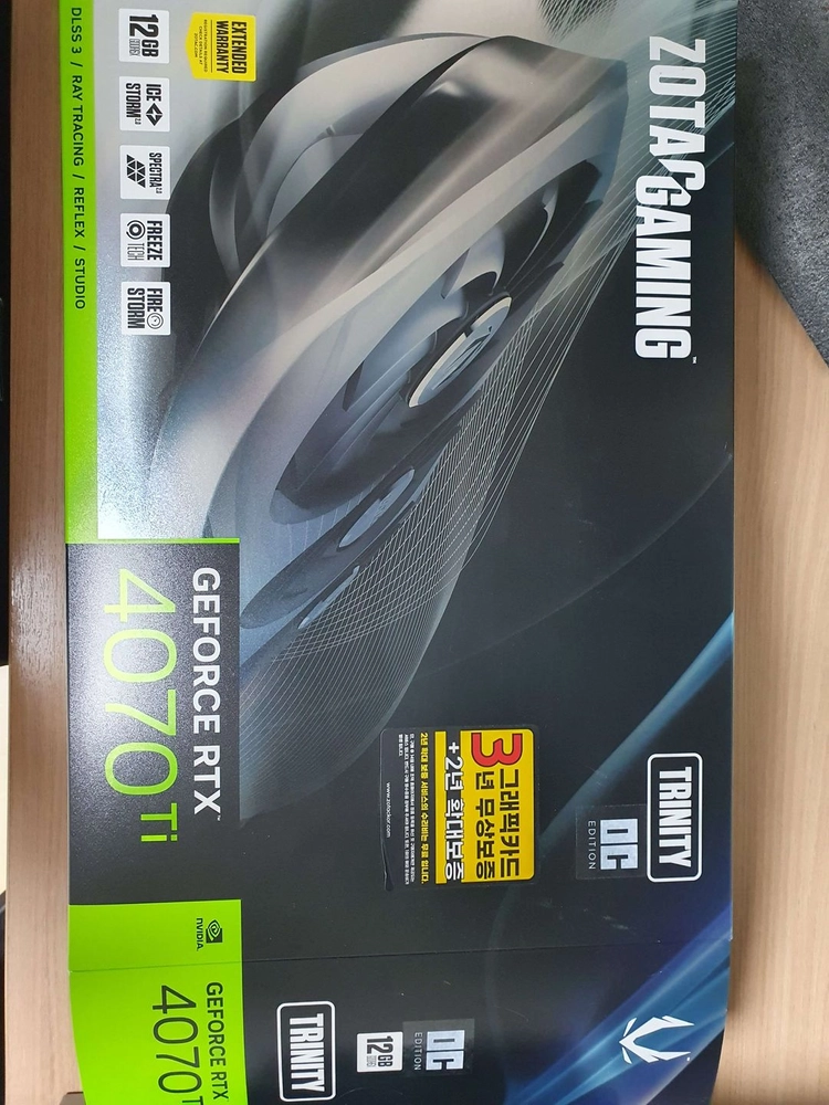 RTX 4070 Ti 그래픽카드 이미지