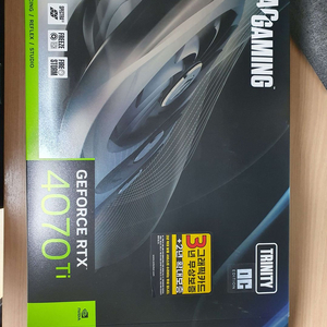 RTX 4070 Ti 그래픽카드 이미지