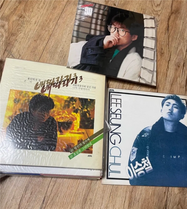추억의 LP 레코드 10장 일괄판매 카페 레코드 엘피판 카페용품 카페소품조용필 이미지