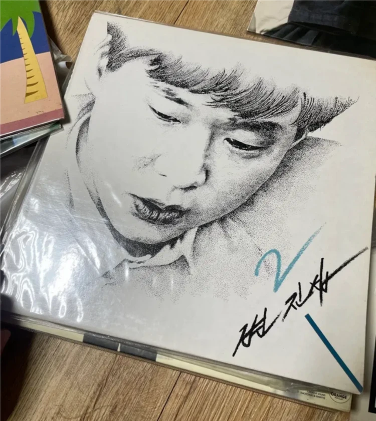 추억의 LP 레코드 10장 일괄판매 카페 레코드 엘피판 카페용품 카페소품조용필 이미지