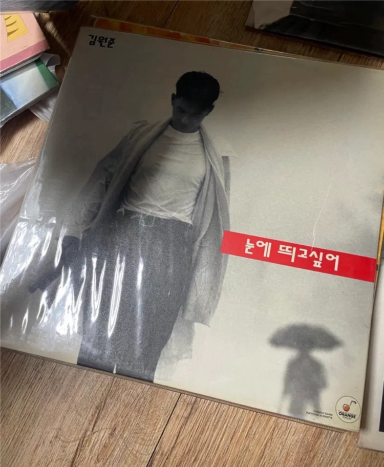 추억의 LP 레코드 10장 일괄판매 카페 레코드 엘피판 카페용품 카페소품조용필 이미지