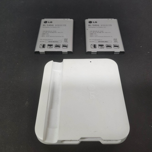 LG BC-4000 충전거치대 + 배터리 2개 이미지
