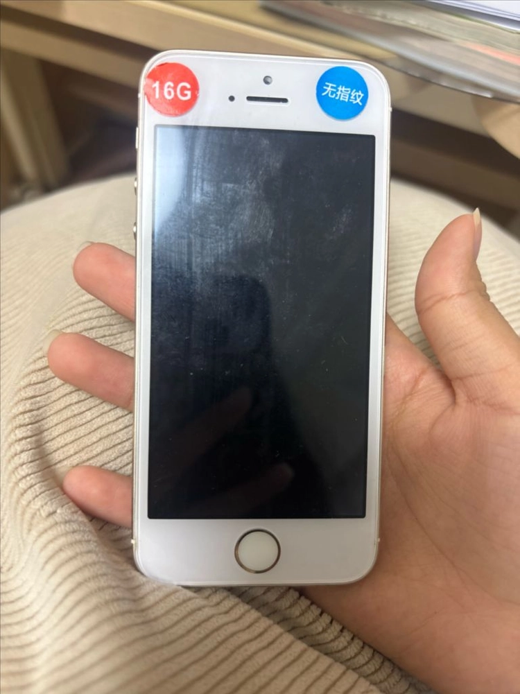 아이폰5s 이미지