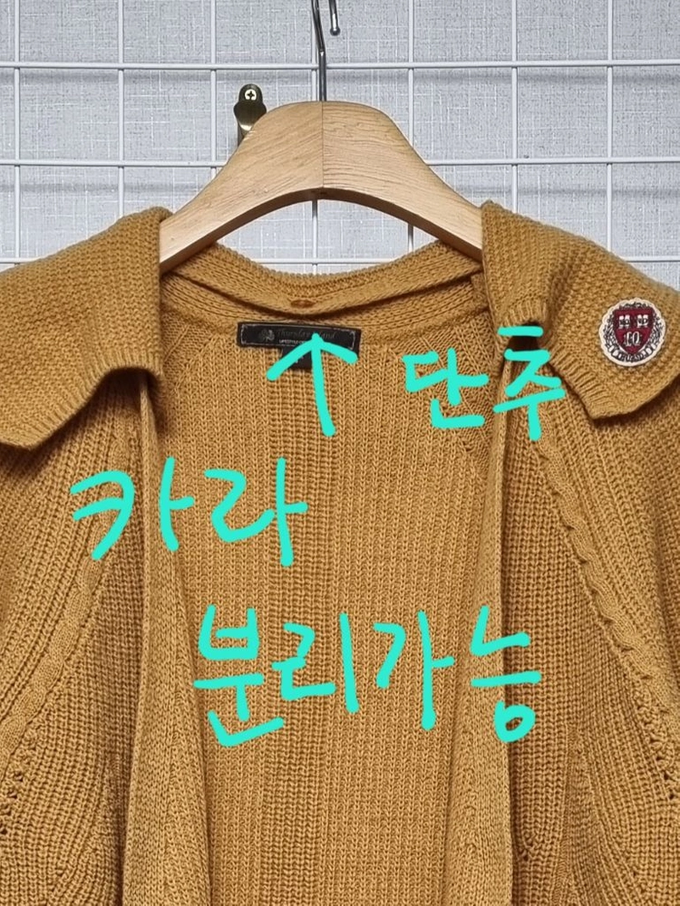 써스데이아일랜드 카라 니트가디건 44~55 (오픈형) 이미지