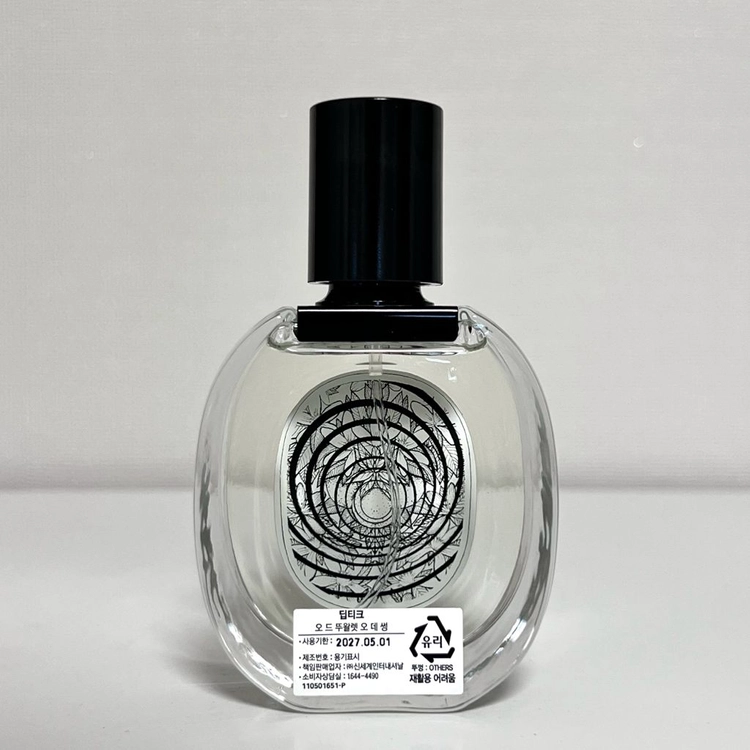 [국문/쿨거시택포9] 딥티크/딥디크 오데썽 50ml 이미지