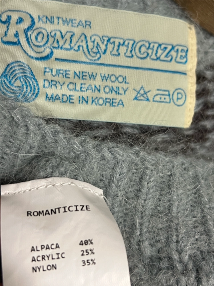 마리떼프랑소와저버, 로맨티사이즈 탑 이미지