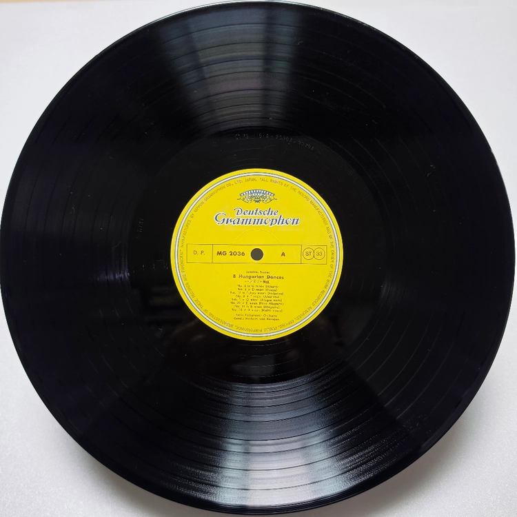 (일본/LP) 브람스, 헝가리 무곡 / 드볼작, 슬라브 무곡 / 카라얀 Karajan, 베를린 필하모닉 오케스트라 이미지