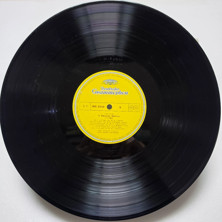 (일본/LP) 브람스, 헝가리 무곡 / 드볼작, 슬라브 무곡 / 카라얀 Karajan, 베를린 필하모닉 오케스트라 이미지