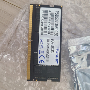 노트북용 DDR5 5600 32GB RAM 이미지