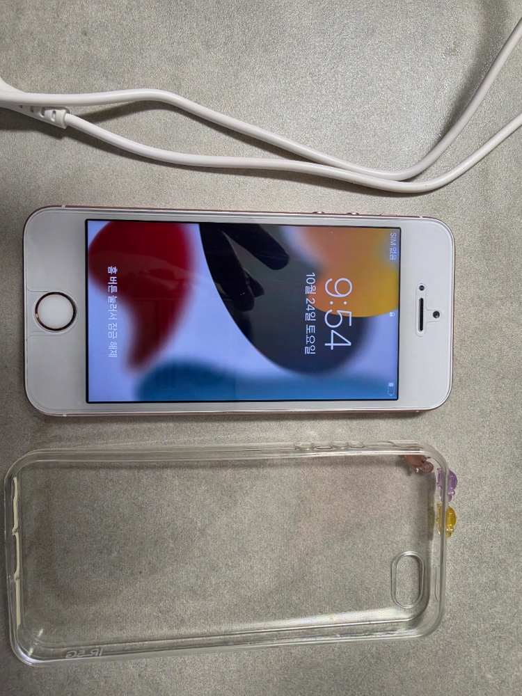 아이폰 5s 핑크 16GB + 전용 충전기, 케이스, 보호필름 팝니다 이미지