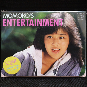 키쿠치 모모코 MOMOKO'S ENTERTAINMENT 카세트 테이프 미개봉 신품 이미지