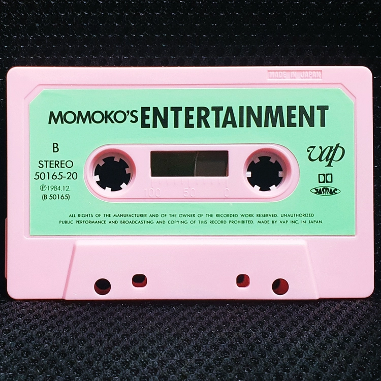 키쿠치 모모코 MOMOKO'S ENTERTAINMENT 카세트 테이프 이미지