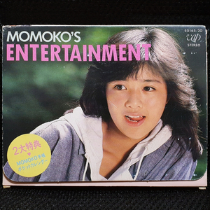 키쿠치 모모코 MOMOKO'S ENTERTAINMENT 카세트 테이프 이미지