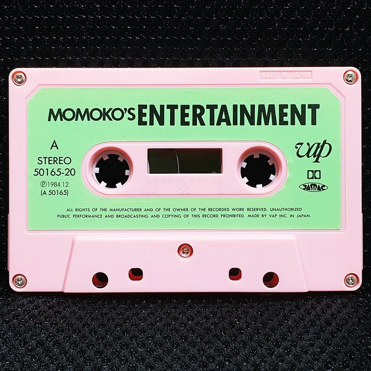 키쿠치 모모코 MOMOKO'S ENTERTAINMENT 카세트 테이프 이미지