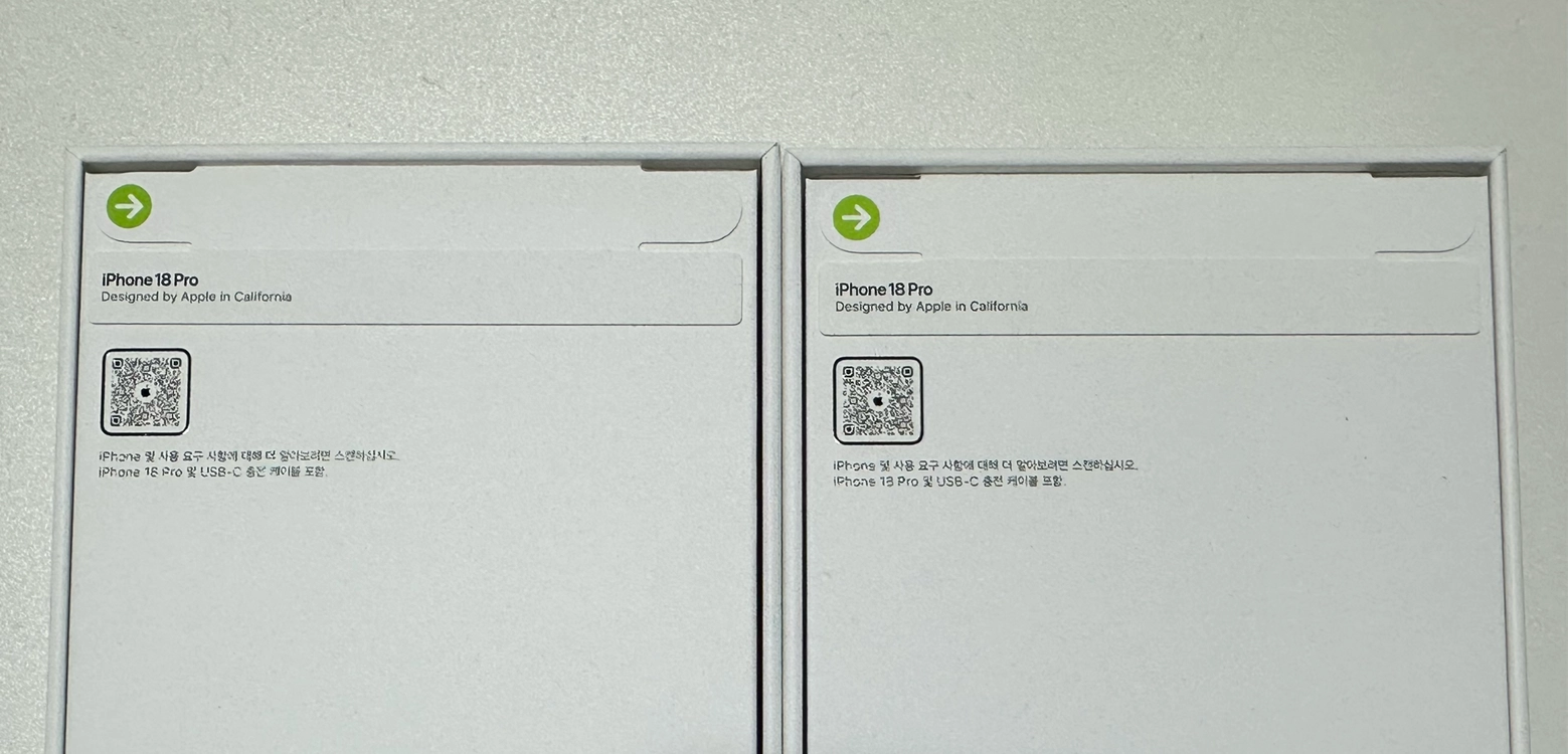 아이폰 18프로256GB 실버, 블랙 미개봉 자급제 이미지