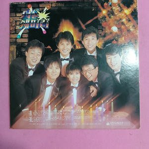 서울훼미리LP.NM/NM 이미지