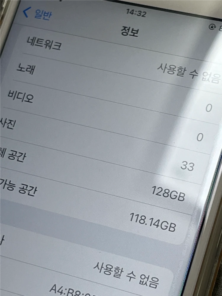 아이폰6s 128기가 실버 배터리100 이미지