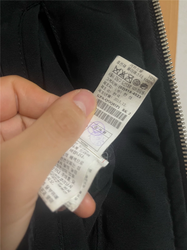 시스템옴므 한섬 패딩 100 L 다운 점퍼 가죽 롱패딩 남성 시스템 자켓 타임옴므 솔리드옴므 가죽 모피 이미지