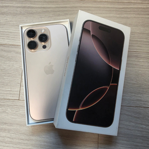 아이폰 16프로 128GB 이미지