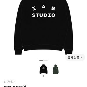 M, L) 아이앱 스튜디오 후드 블랙 2026 Ver. 이미지
