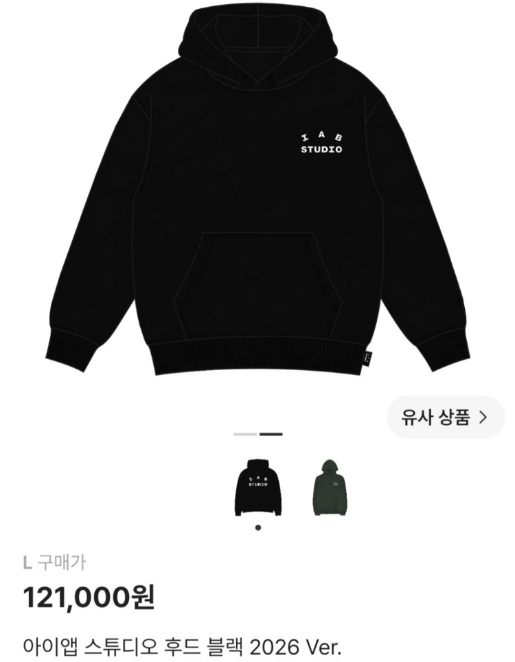 M, L) 아이앱 스튜디오 후드 블랙 2026 Ver. 이미지