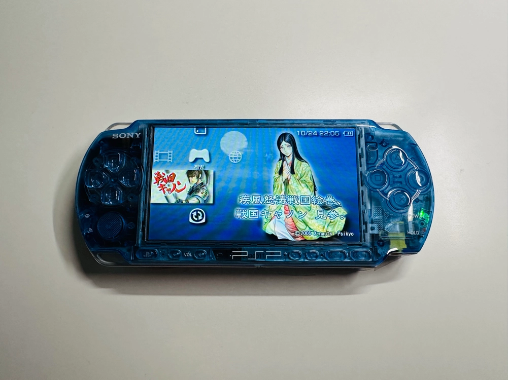 소니 PSP-3000 클리어 블루 하우징 IPS 백라이트 개조 본체 판매 (1005, 3005, 플스 비타) 이미지