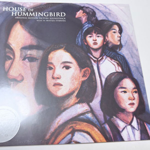 영화 벌새 O.S.T [게이트폴드 180g 컬러 LP / US 한정반] 이미지