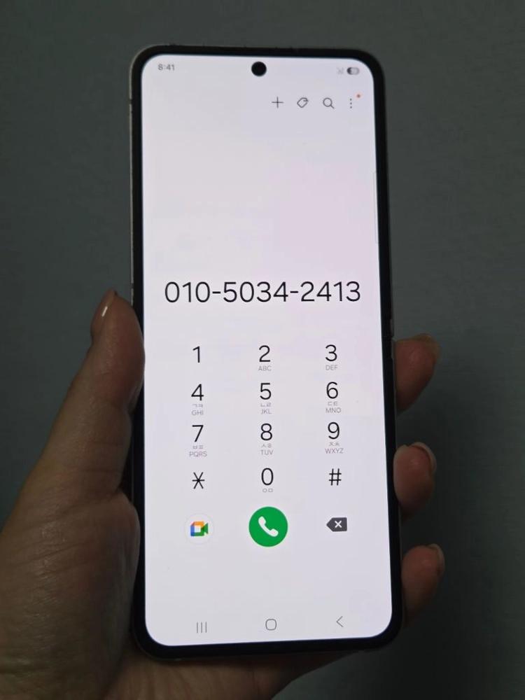 갤럭시z플립6 S급 256g 서울플립6 인천플립6 강원플립6 대구플립6 파주플립6 일산플립6 전주플립6 익산플립6 이미지