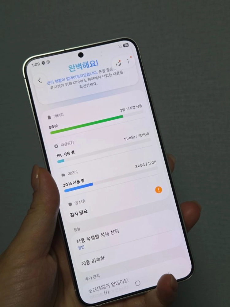 갤럭시S24플러스 특A급 256g 서울s24+ 부산s24+ 대전s24+ 이미지