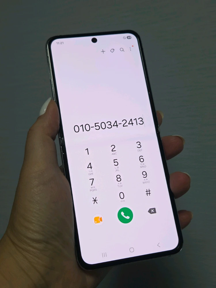 갤럭시Z플립5 256g 무잔상S급 서울플립5 부산플립5 강원플립5 인천플립5 대구플립5 일산플립5 파주플립5 이미지