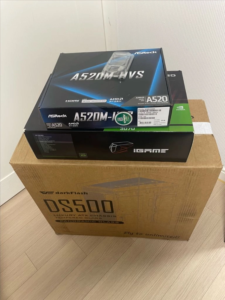 라이젠7 5700x rtx3070 고사양 컴퓨터 신품 194만원대. 이미지