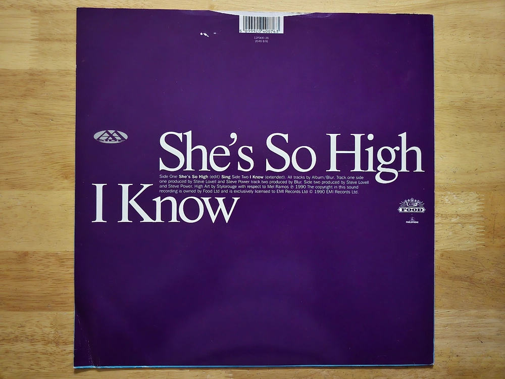 LP 레코드 Blur 블러 - Shes So High / I Know 영국반 이미지