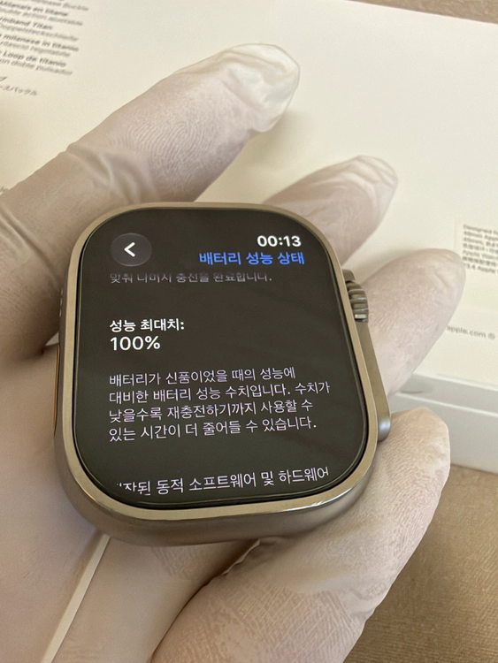 (애케플28/7) 애플워치 울트라3 내츄럴 (밀레니즈루프) 풀박 안전결제 이미지