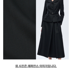 이태리 수입 울 트윌 직기 원단 /블랙/2마 이미지