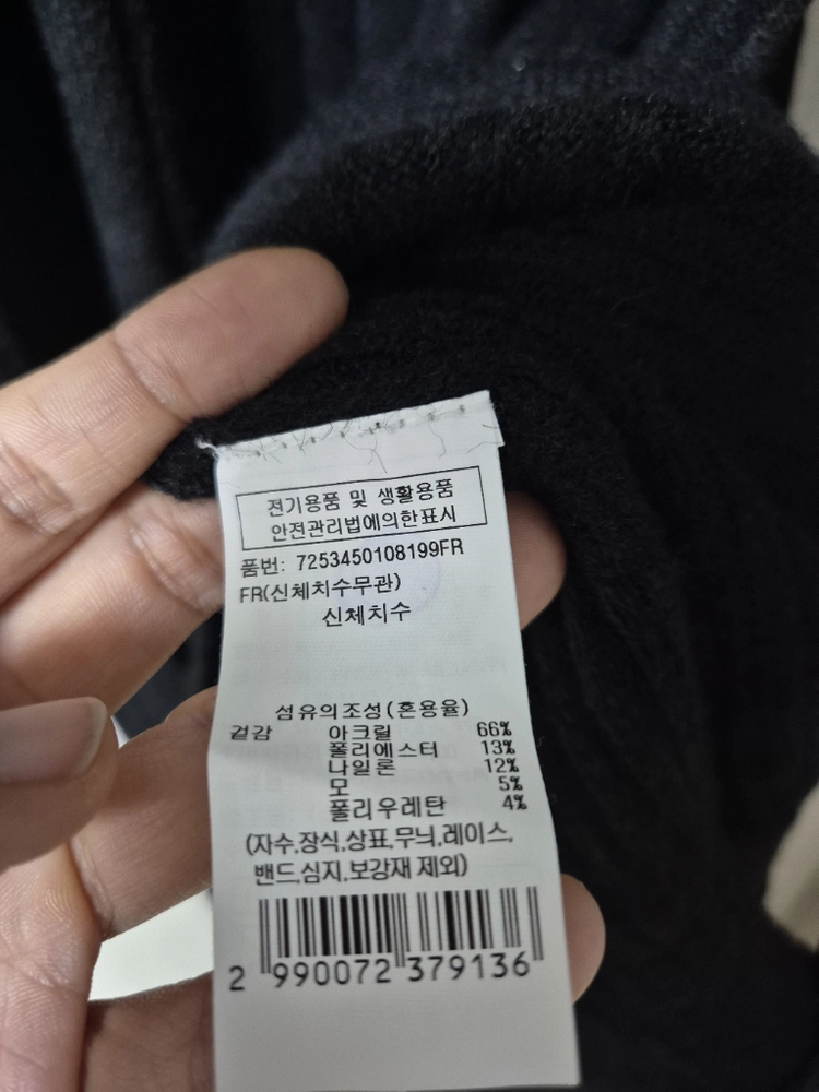 (23년) 지컷 니트 원피스 롱니트 미디 원피스 이미지
