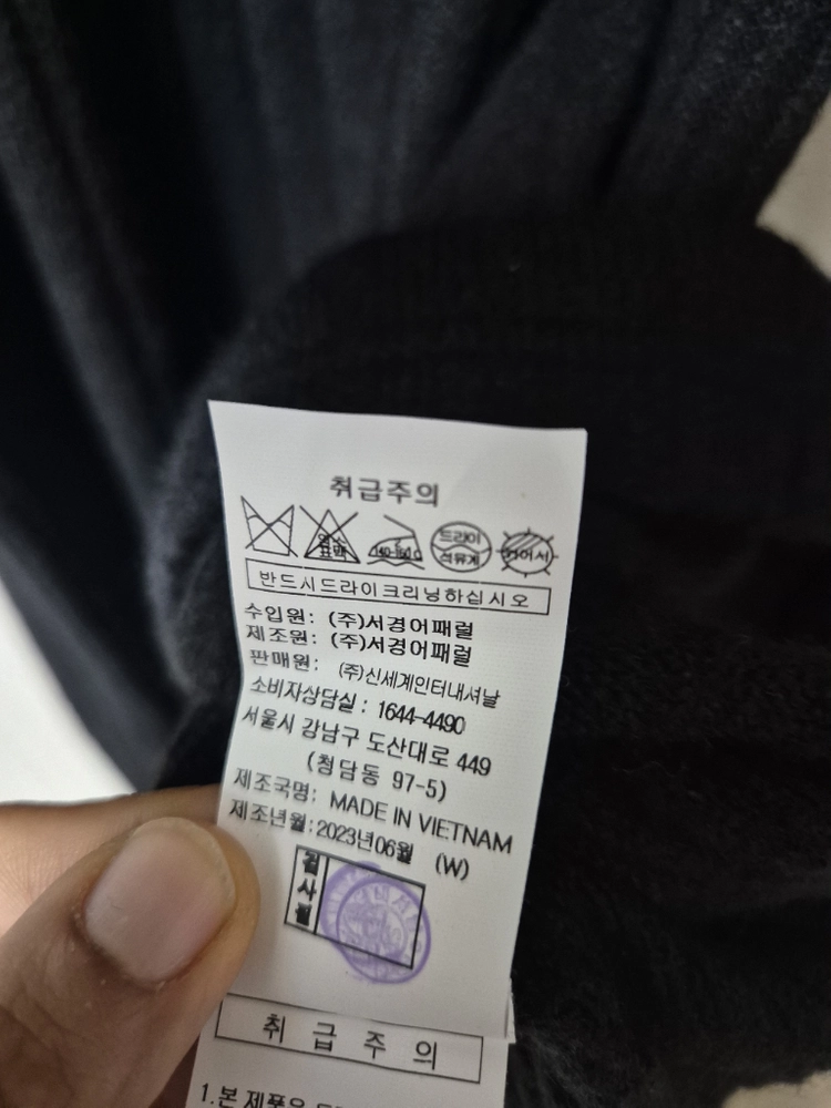 (23년) 지컷 니트 원피스 롱니트 미디 원피스 이미지