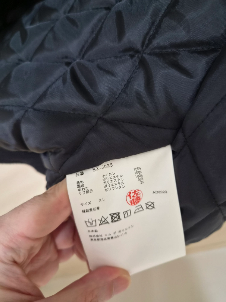 cdg . 꼼데가르송 스타디움 패딩 바시티 자켓 XL 이미지