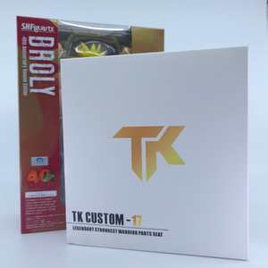 SHF 40주년 브로리 드래곤볼 피규어 + TK17 브로리 커스텀 헤드 이미지